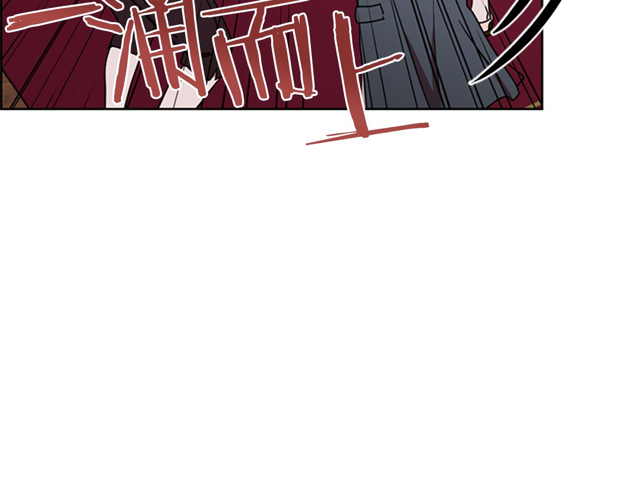 成爲女王的女人 - 第112話 反擊(2/3) - 2