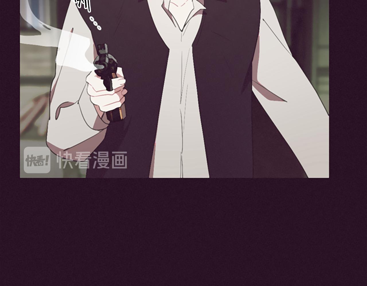 成爲女王的女人 - 第112話 反擊(2/3) - 4