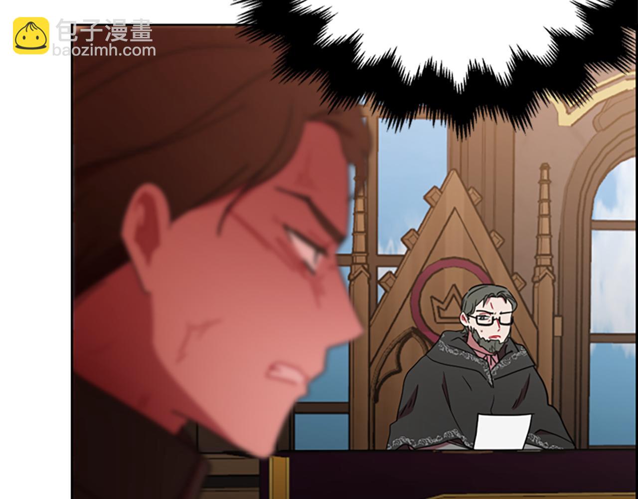 成爲女王的女人 - 第114話 成爲議員(3/3) - 7