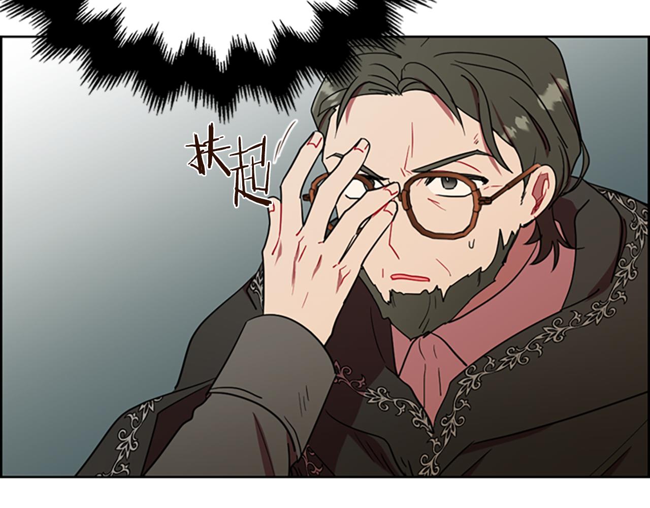 成爲女王的女人 - 第114話 成爲議員(3/3) - 4