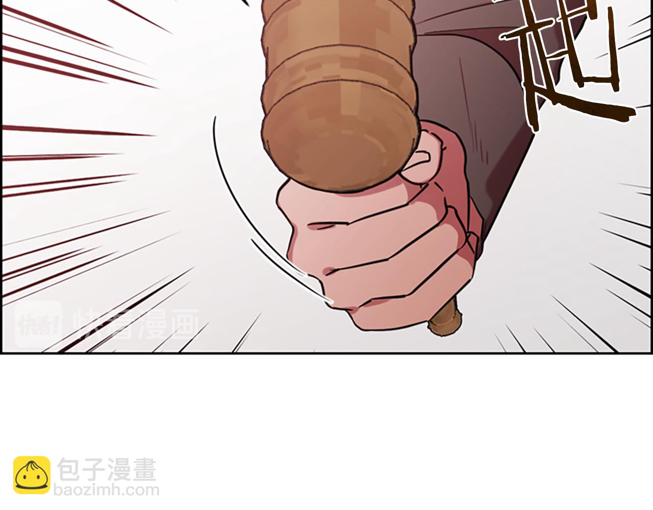 成爲女王的女人 - 第114話 成爲議員(3/3) - 5