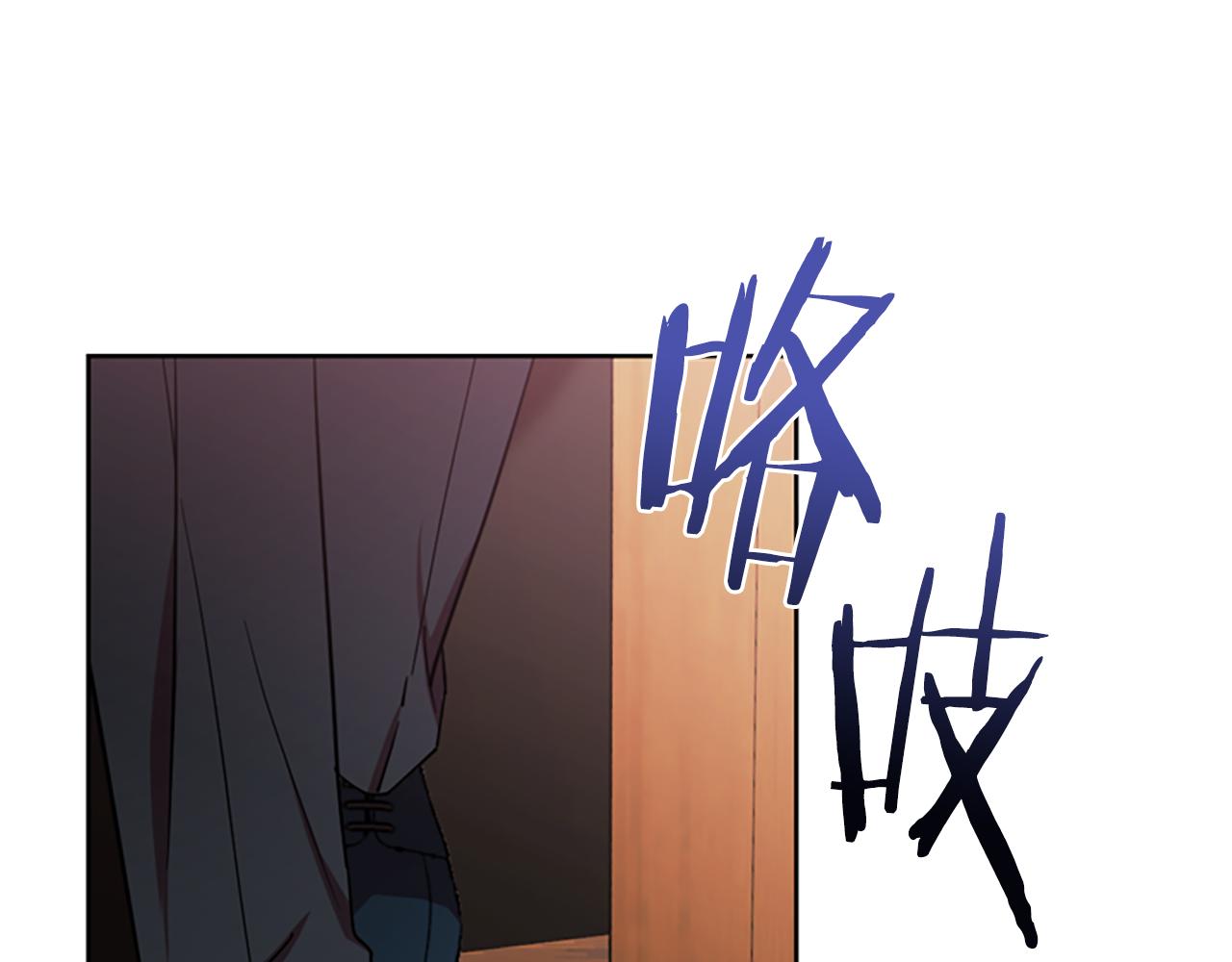 成爲女王的女人 - 第114話 成爲議員(3/3) - 6