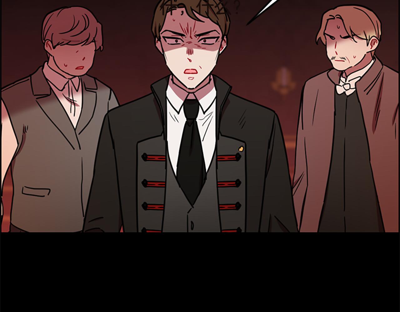 成爲女王的女人 - 第114話 成爲議員(2/3) - 5