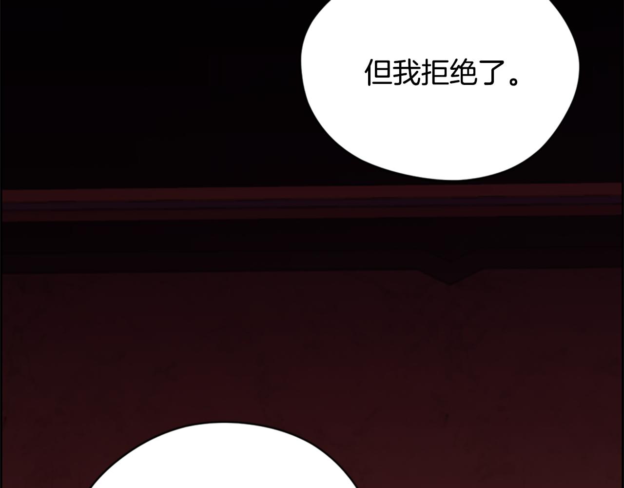 成爲女王的女人 - 第114話 成爲議員(2/3) - 7