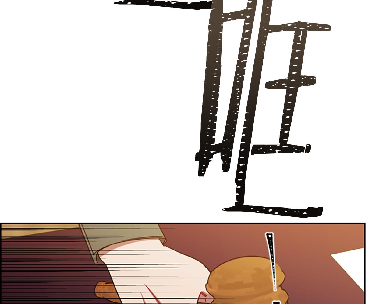 成爲女王的女人 - 第114話 成爲議員(2/3) - 7