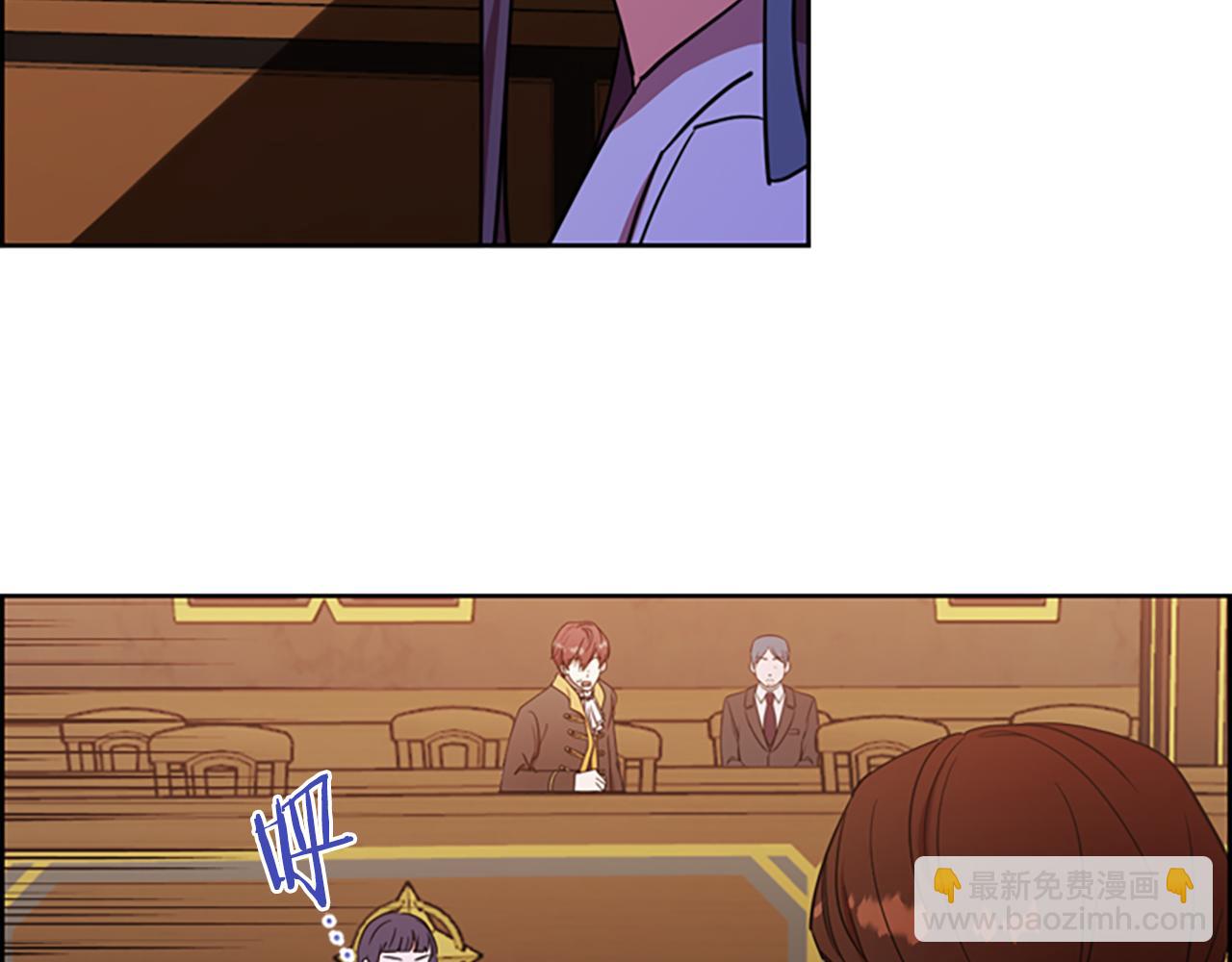 成爲女王的女人 - 第114話 成爲議員(2/3) - 8