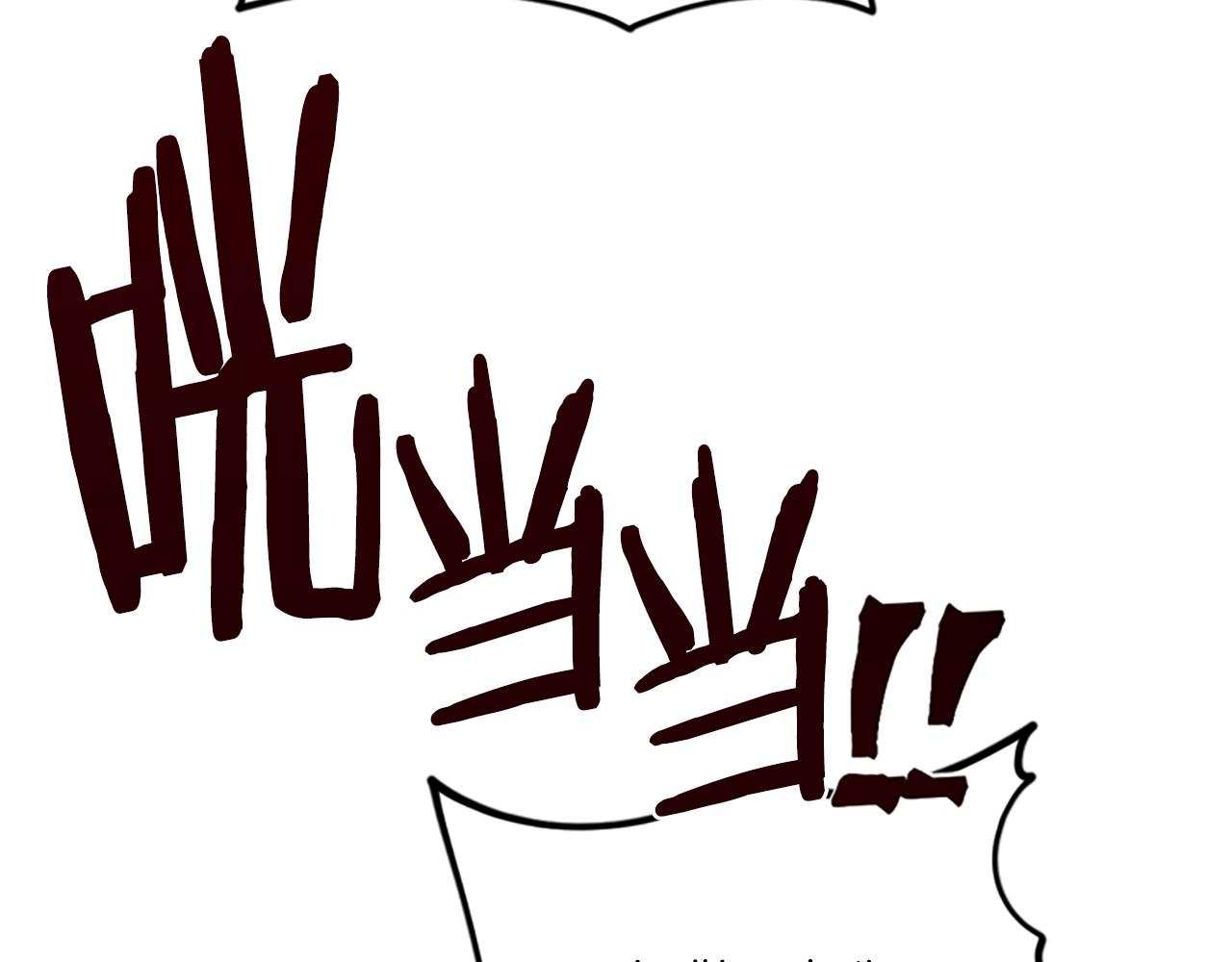 成爲女王的女人 - 第116話 已有先例(2/4) - 5