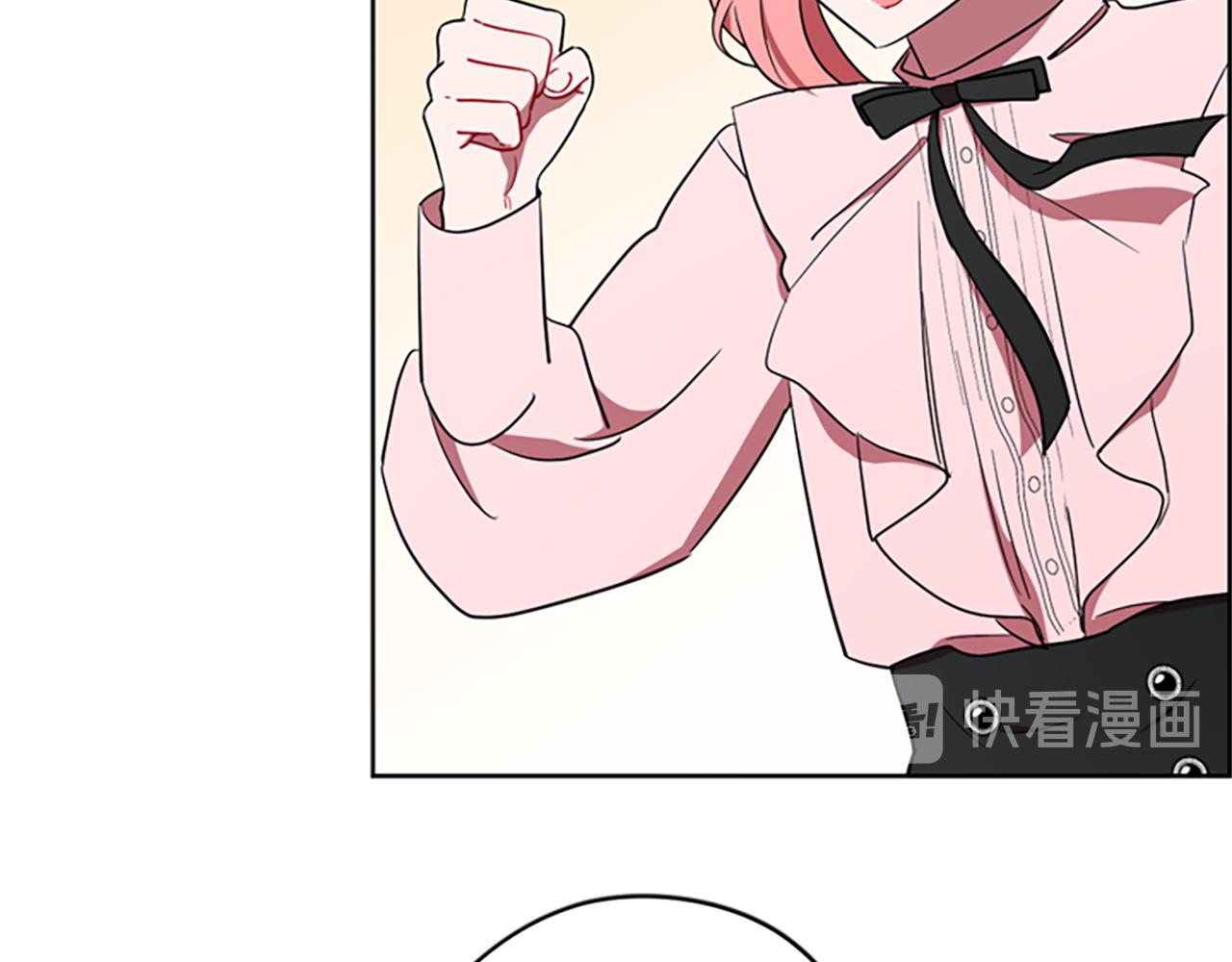 成爲女王的女人 - 第118話 最後的決戰(3/3) - 2