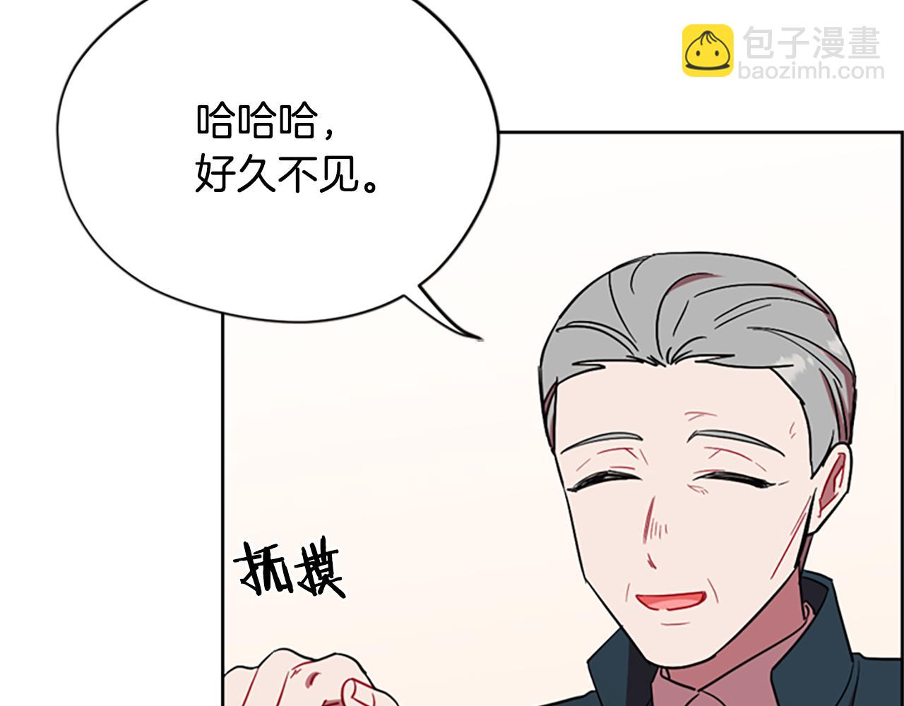 成爲女王的女人 - 第118話 最後的決戰(3/3) - 5