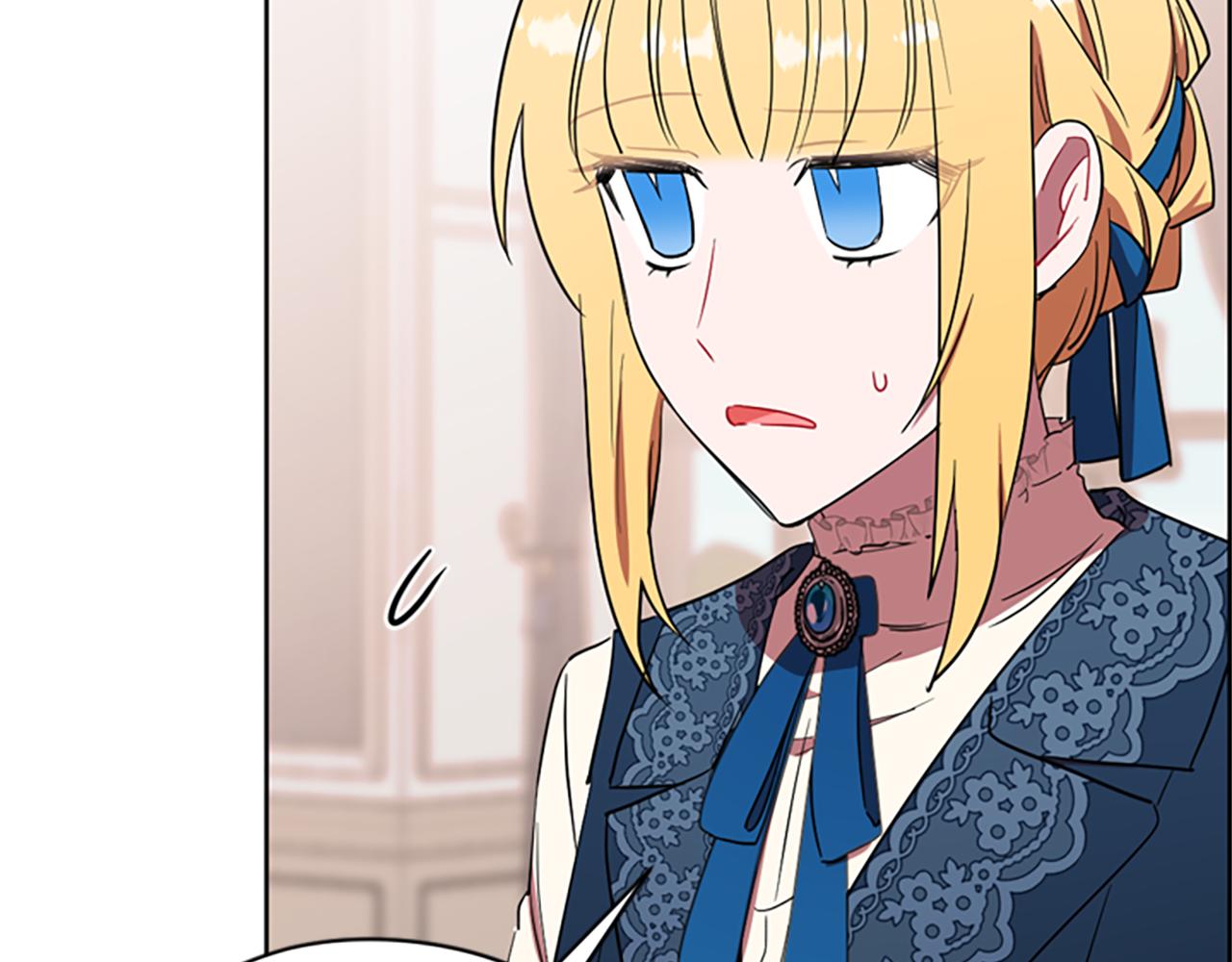 成爲女王的女人 - 第118話 最後的決戰(3/3) - 5