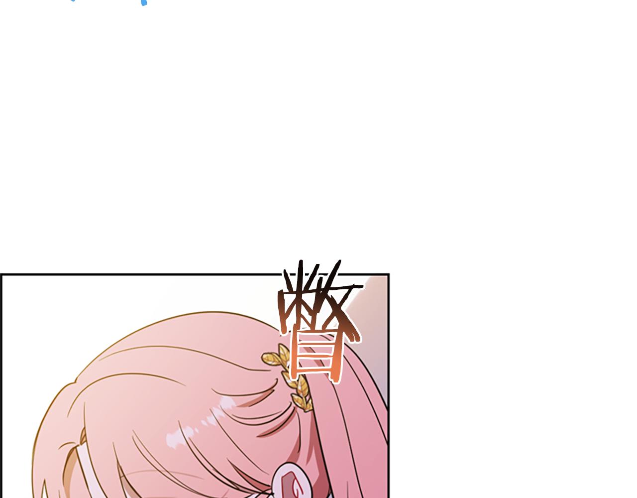 成爲女王的女人 - 第118話 最後的決戰(3/3) - 2