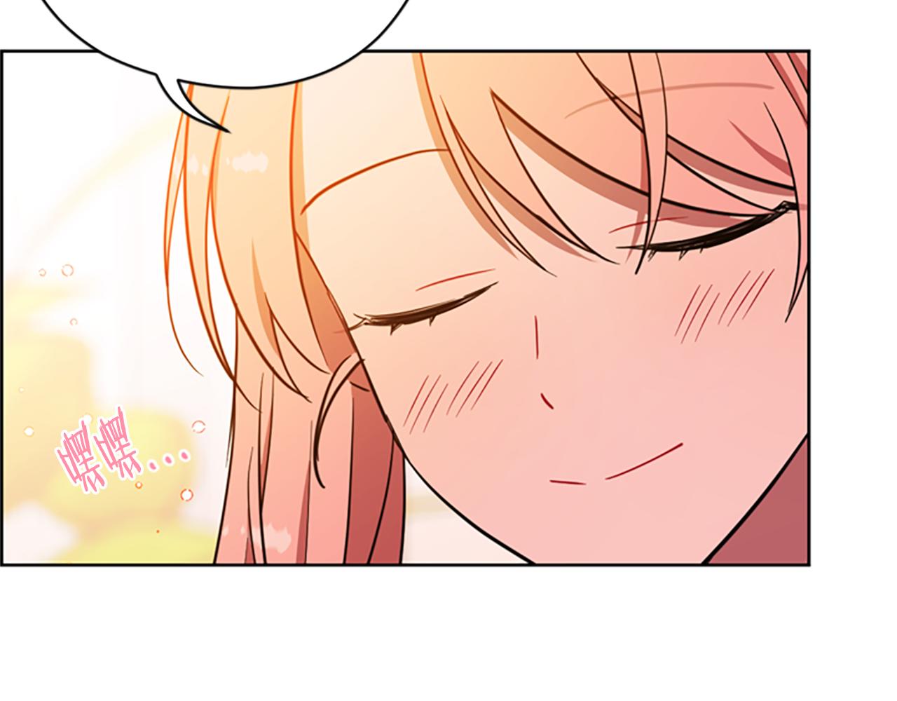 成爲女王的女人 - 第118話 最後的決戰(1/3) - 6