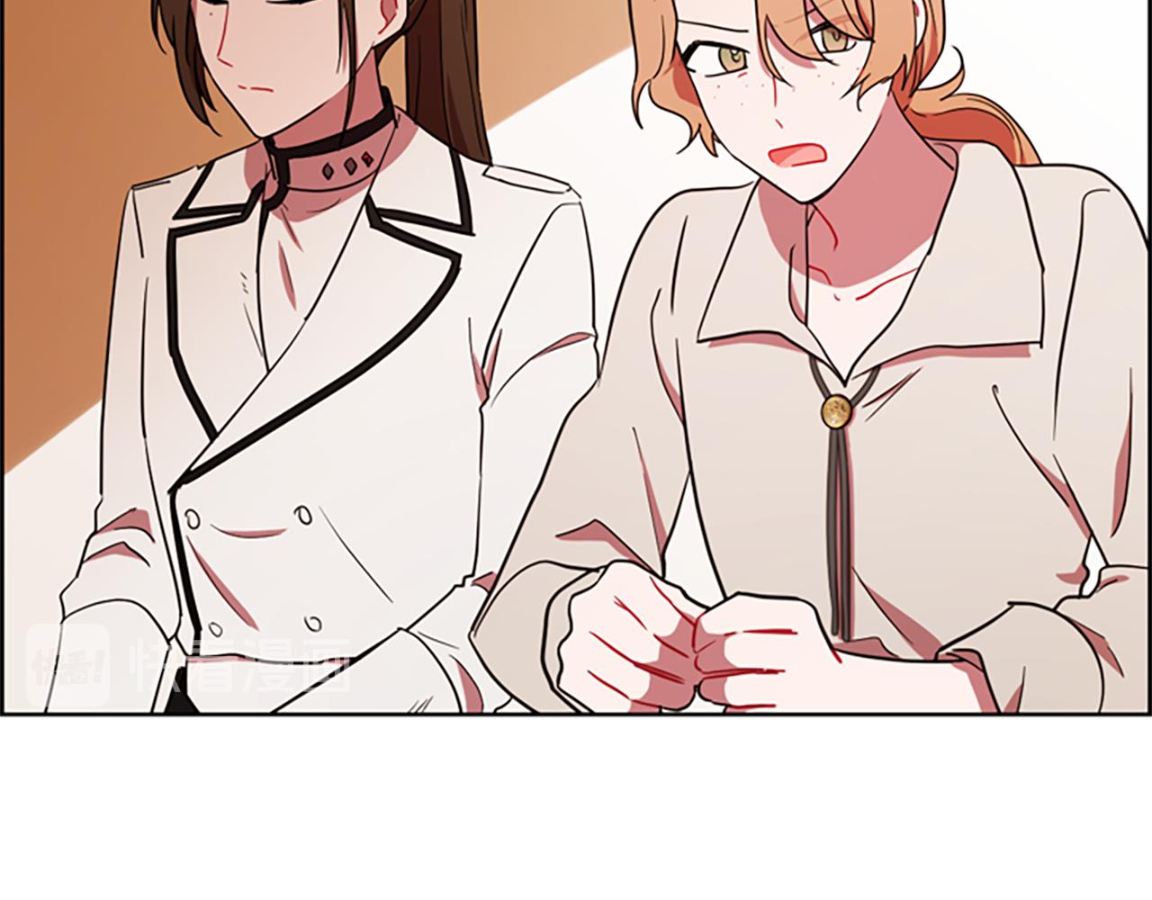 成爲女王的女人 - 第118話 最後的決戰(2/3) - 7