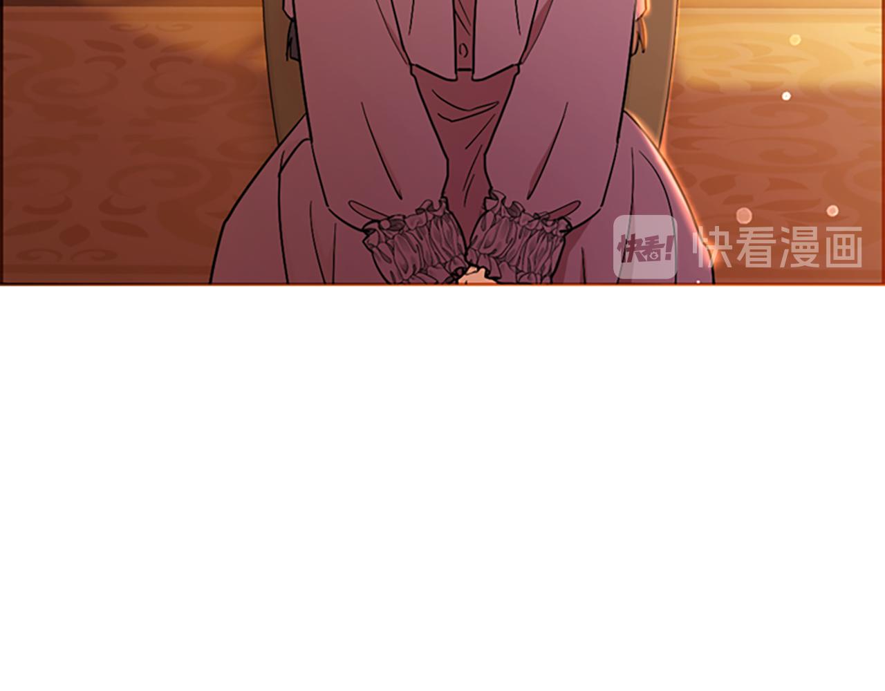 成爲女王的女人 - 第118話 最後的決戰(2/3) - 5