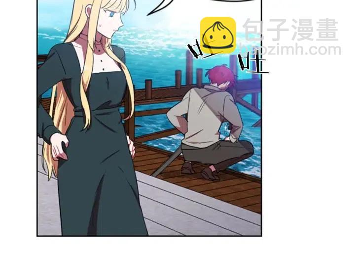 成爲女王的女人 - 第12話 信與不信(1/2) - 1