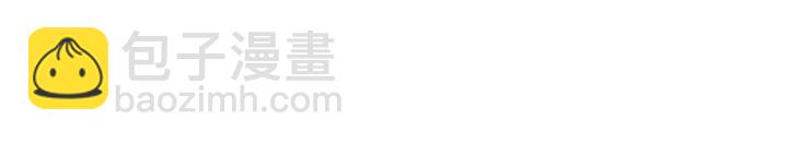 成爲女王的女人 - 第12話 信與不信(1/2) - 3