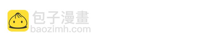 成爲女王的女人 - 第12話 信與不信(1/2) - 6