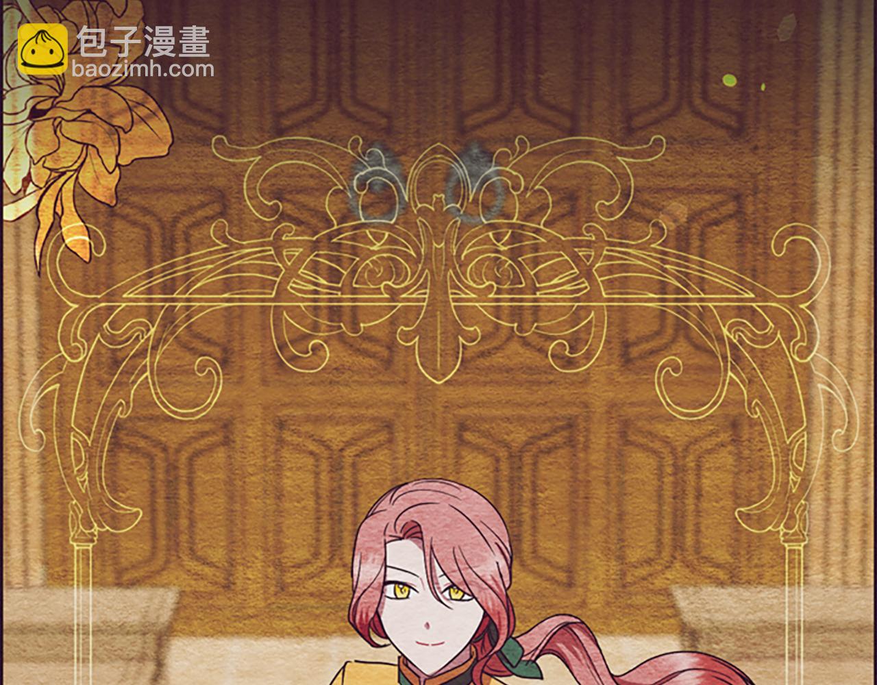 成爲女王的女人 - 第120話 最後的勝負(3/4) - 5