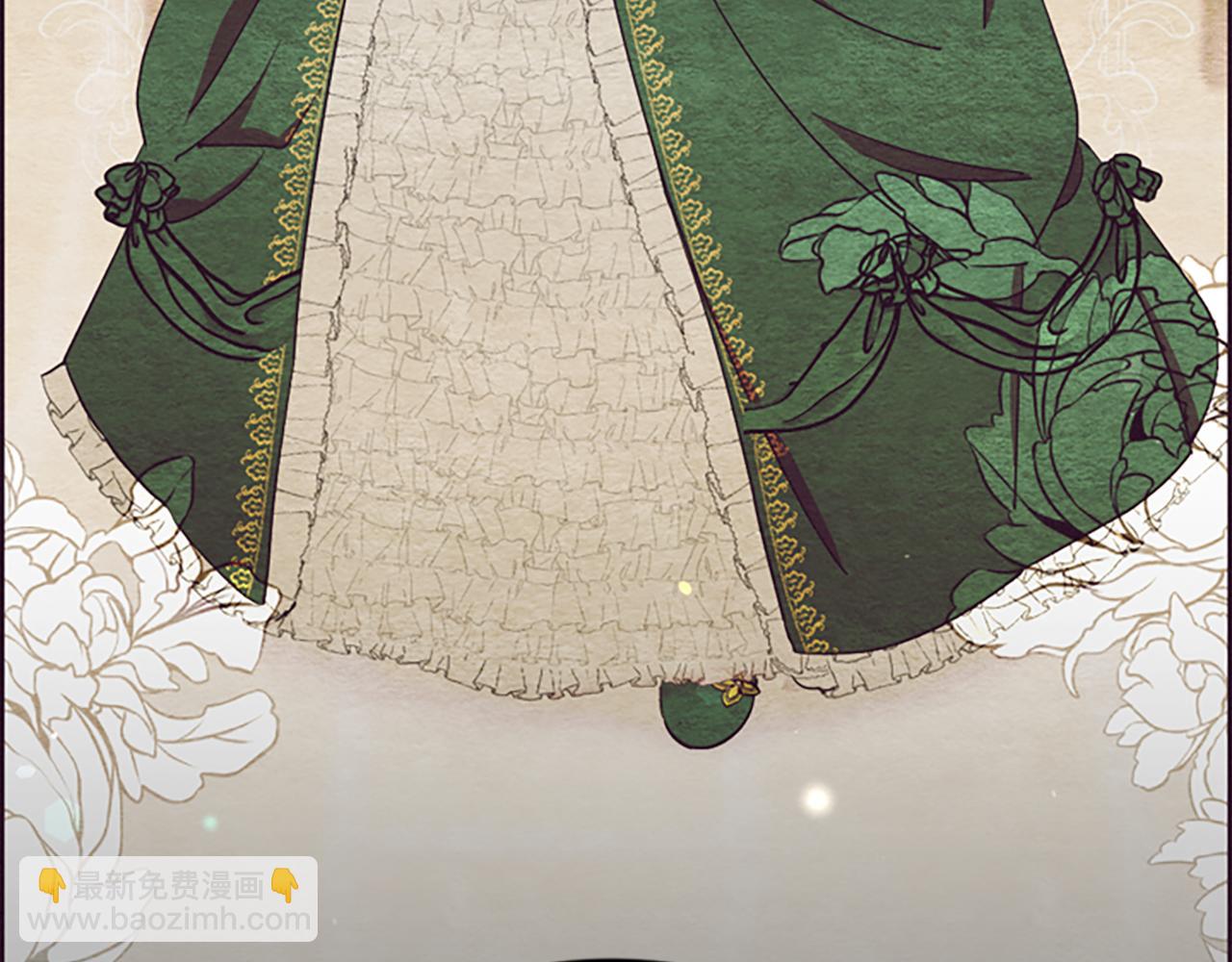 成爲女王的女人 - 第120話 最後的勝負(3/4) - 7