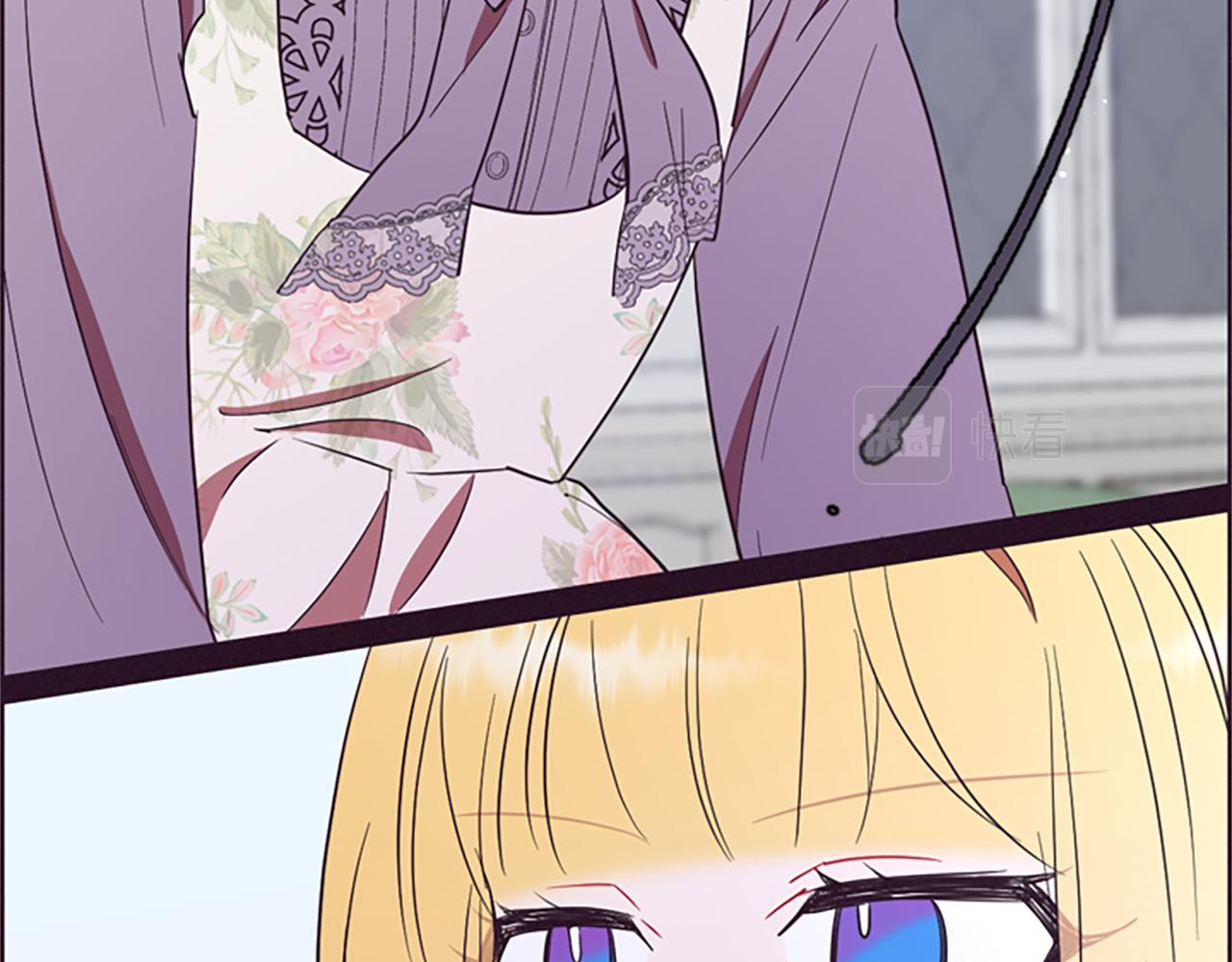 成爲女王的女人 - 第120話 最後的勝負(3/4) - 2