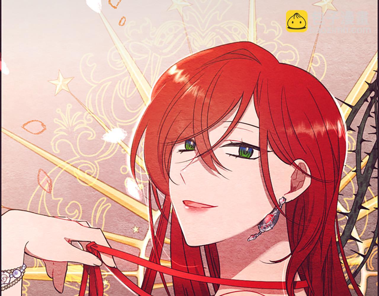 成爲女王的女人 - 第120話 最後的勝負(2/4) - 3