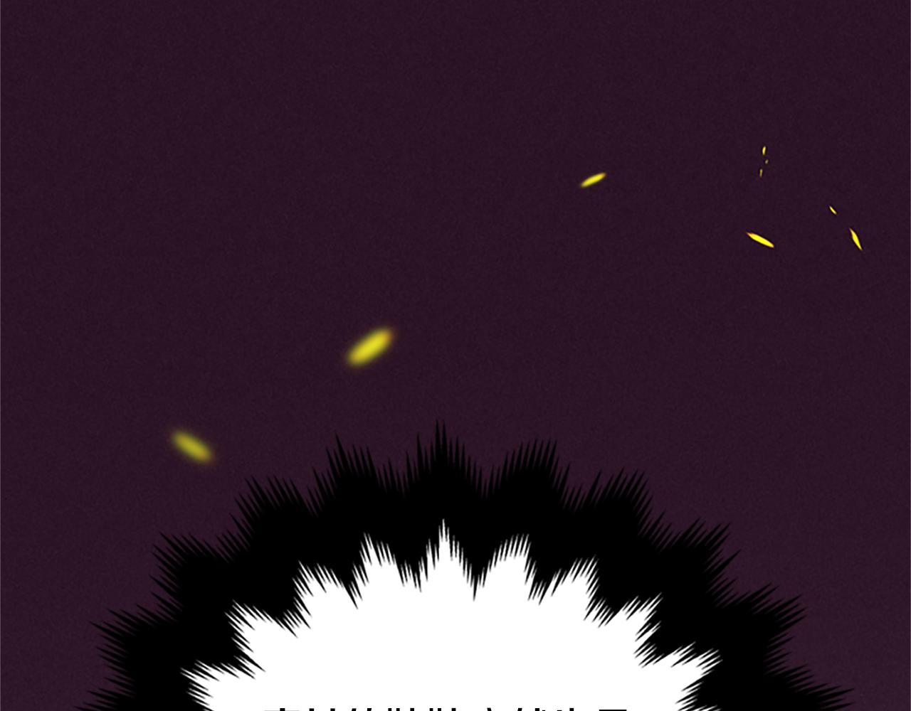 成爲女王的女人 - 第120話 最後的勝負(2/4) - 1