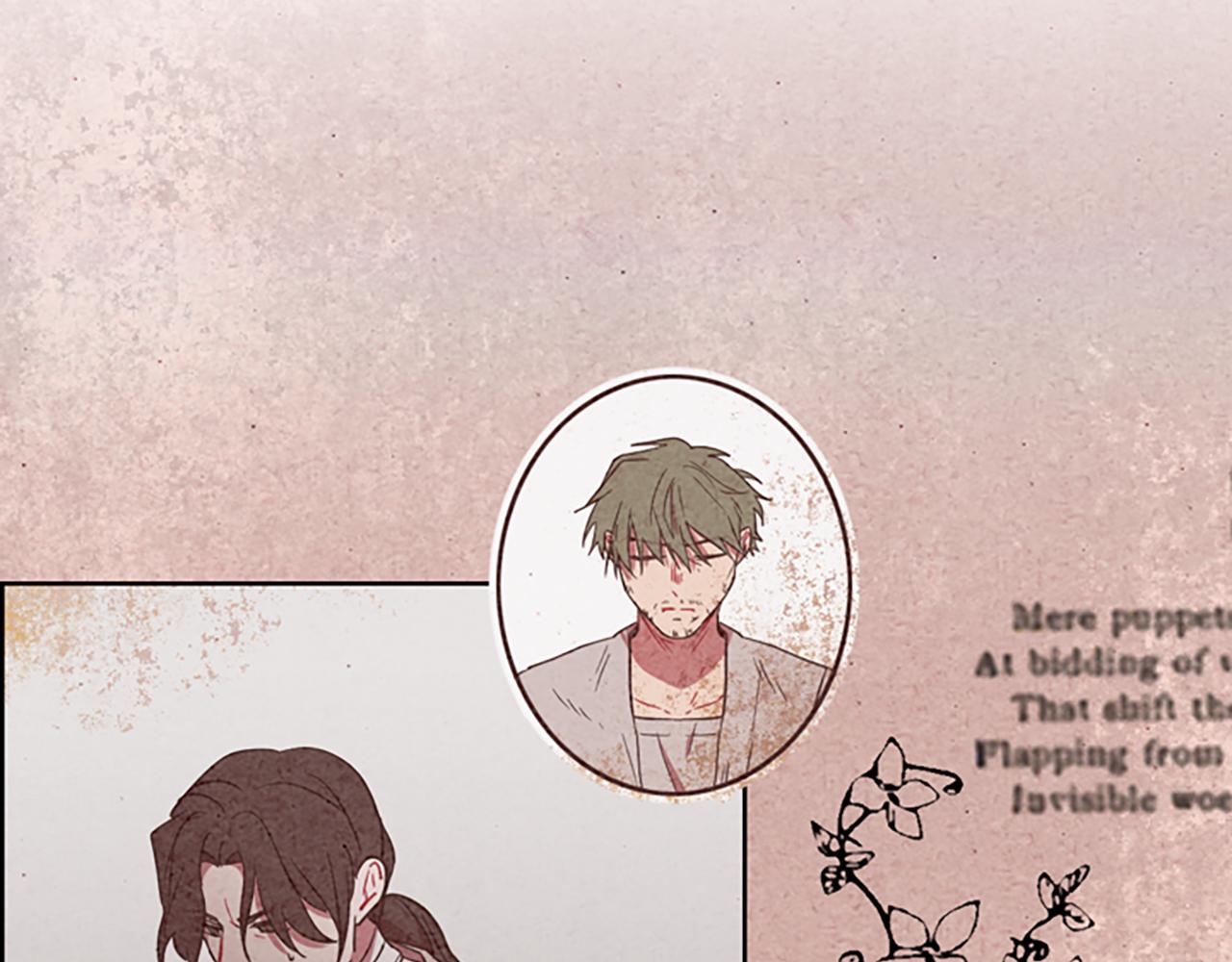 成爲女王的女人 - 第122話 最後的反擊(3/3) - 5