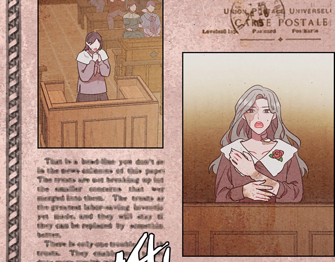 成爲女王的女人 - 第122話 最後的反擊(3/3) - 2