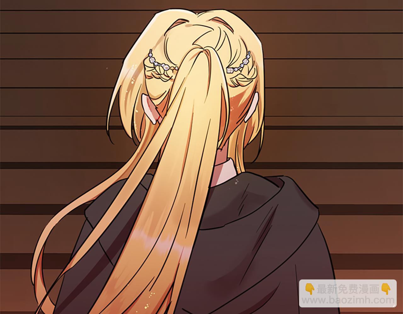 成爲女王的女人 - 第122話 最後的反擊(3/3) - 7