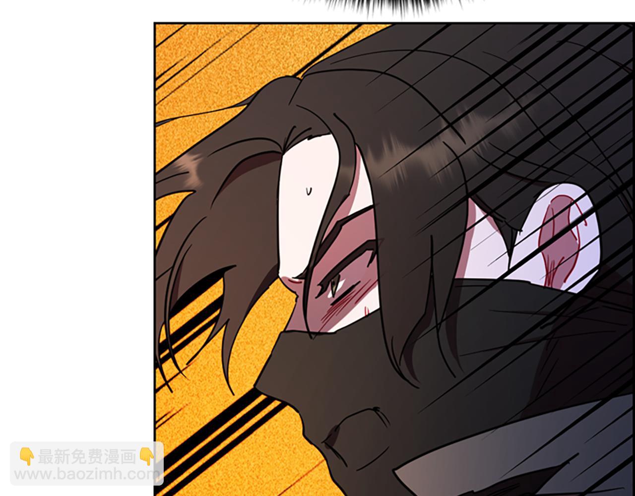 成爲女王的女人 - 第122話 最後的反擊(1/3) - 1