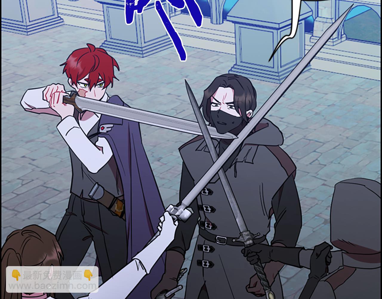 成爲女王的女人 - 第122話 最後的反擊(1/3) - 2