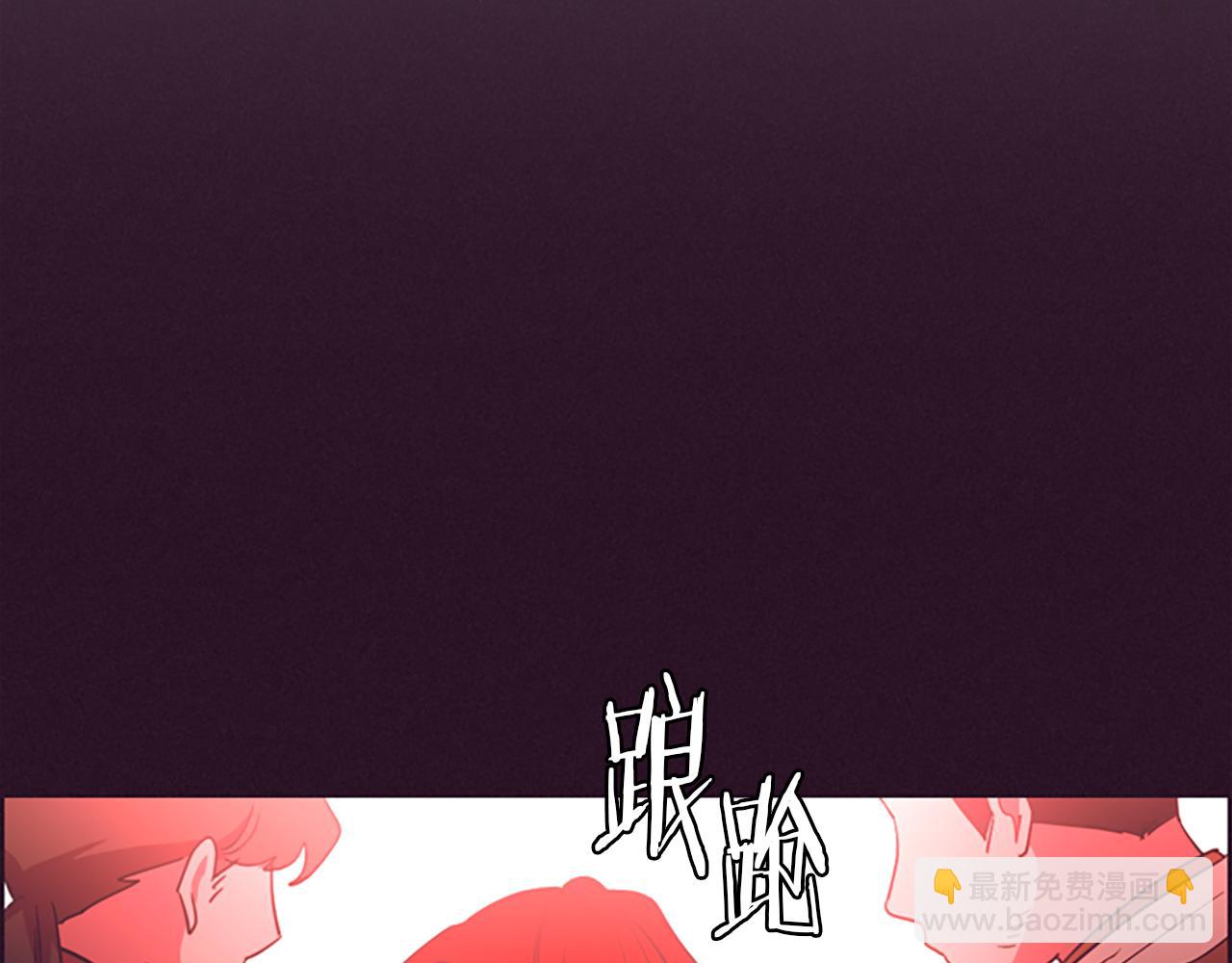 成爲女王的女人 - 第122話 最後的反擊(1/3) - 1