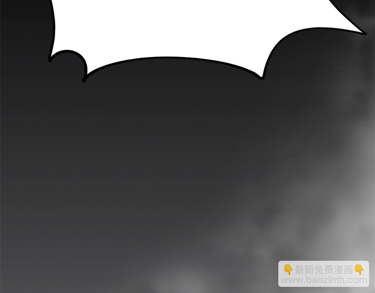 成爲女王的女人 - 第122話 最後的反擊(2/3) - 6