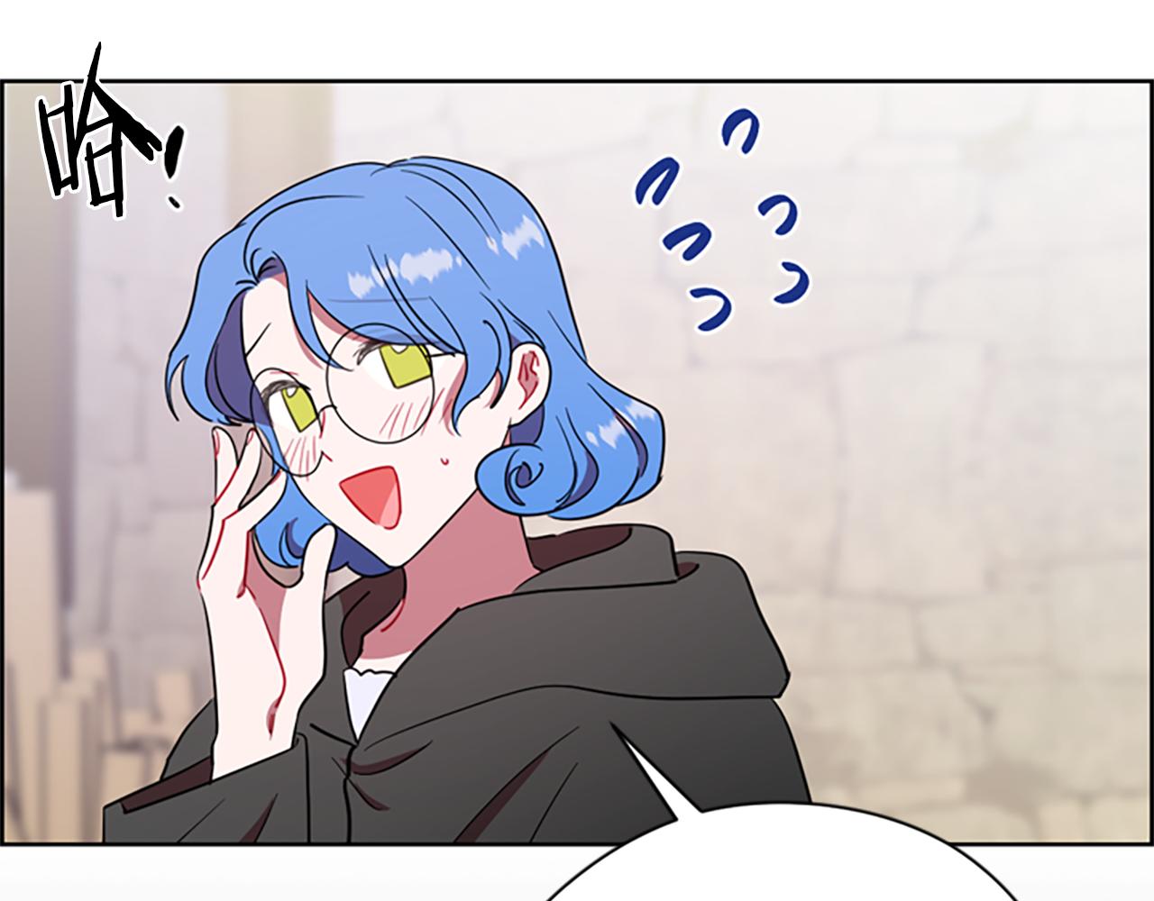 成爲女王的女人 - 第122話 最後的反擊(2/3) - 7