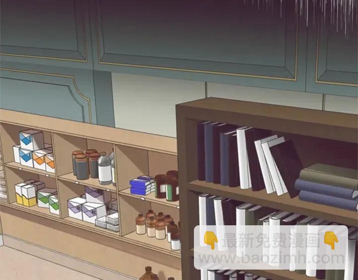 成爲女王的女人 - 第14話 毀了吧(2/2) - 3