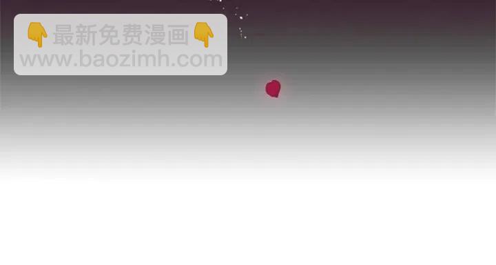 成爲女王的女人 - 第16話 女王的垂憐(2/2) - 6