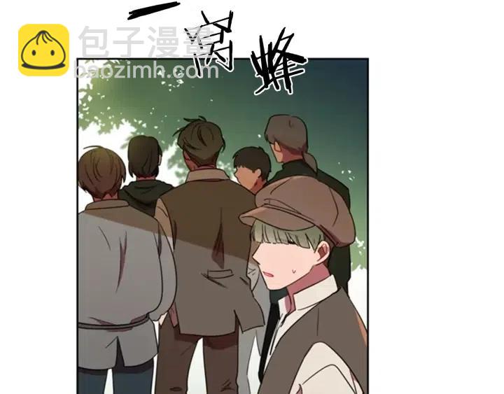 成爲女王的女人 - 第18話 魔女傳說(2/2) - 3