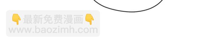 成爲女王的女人 - 第18話 魔女傳說(2/2) - 3