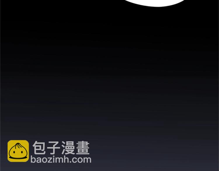 成爲女王的女人 - 第2話 你坐錯牀了(2/2) - 7