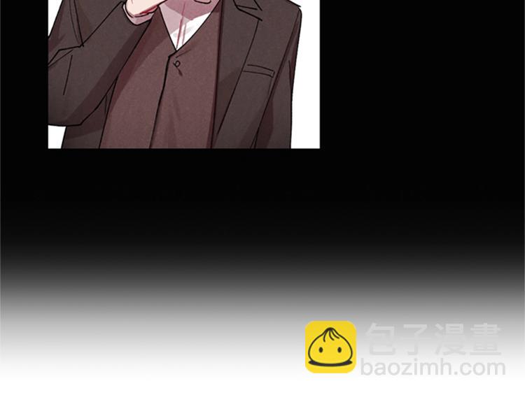 成爲女王的女人 - 第2話 你坐錯牀了(2/2) - 4