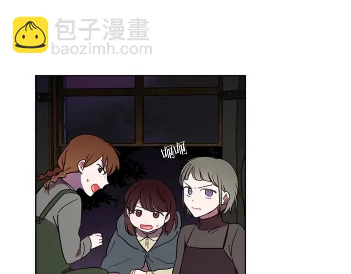 成爲女王的女人 - 第20話 魔女呢？鬼呢？(2/2) - 4