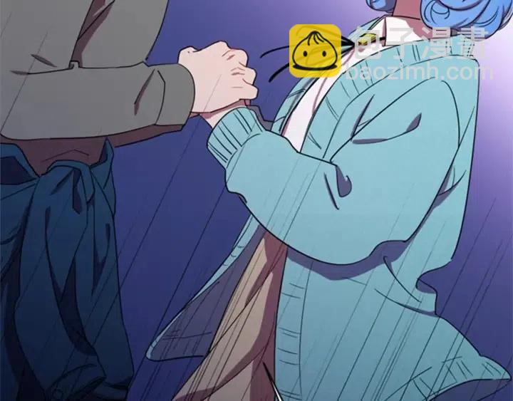 成爲女王的女人 - 第22話 繼承權(2/2) - 2