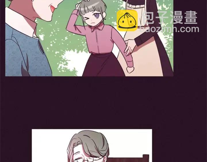 成爲女王的女人 - 第24話 沒有感情(2/2) - 6