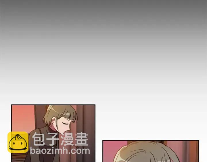 成爲女王的女人 - 第26話 挑男人？！(2/2) - 5