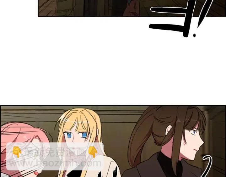 成爲女王的女人 - 第26話 挑男人？！(2/2) - 6