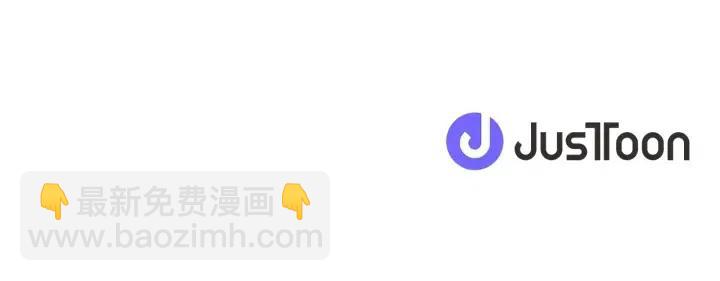 成爲女王的女人 - 第26話 挑男人？！(2/2) - 1