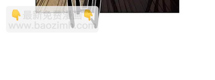 成爲女王的女人 - 第28話 您要的物證(1/2) - 8