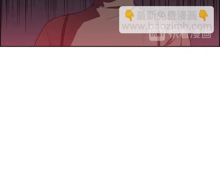 成爲女王的女人 - 第28話 您要的物證(2/2) - 2