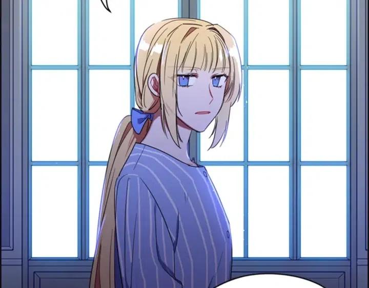 成爲女王的女人 - 第30話 突然的測試(2/2) - 4