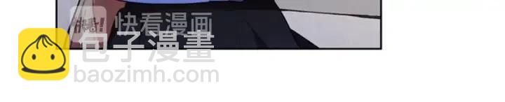 成爲女王的女人 - 第31話 反叛者的女兒(1/2) - 8